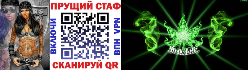 Купить наркотики сайты Гуково MEGA зеркало Codein ГАШ МЕФ АМФ СОЛЬ