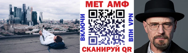 даркнет сайт  Гуково  АМФ 98% 