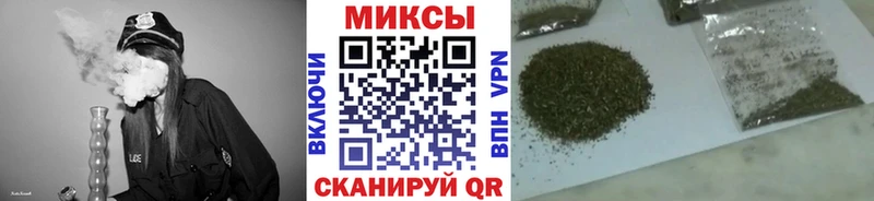 БУТИРАТ бутик  Гуково 