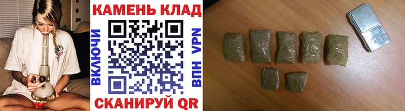 ГАШИШ убойный Гуково