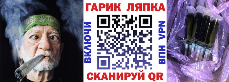 Гашиш VHQ Гуково