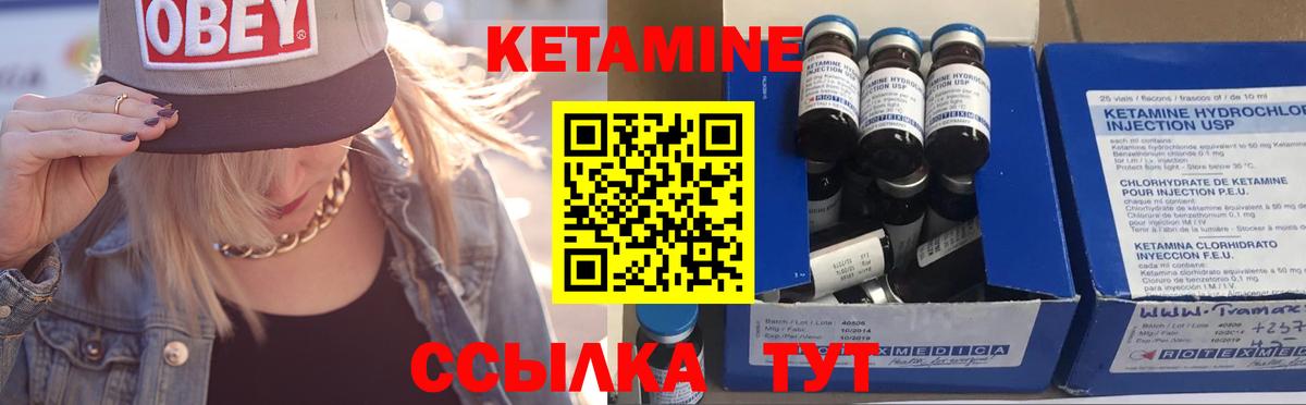Гуково  Мефедрон кристаллы  Вход с VPN  Экстази  Каннабис  COCAIN  ГАШИШ  Продажа наркотиков  Конопля 