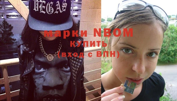 герыч Алзамай