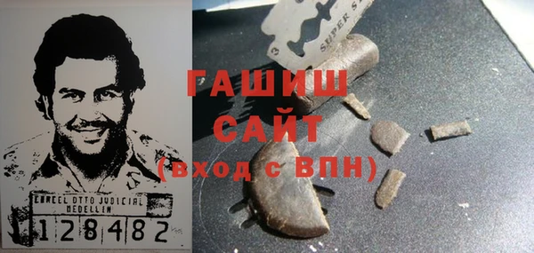 герыч Алзамай