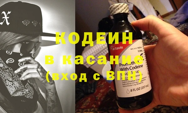 герыч Алзамай