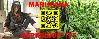 Альфа ПВП Балашиха