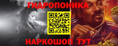 Альфа ПВП Балашиха