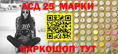 Альфа ПВП Балашиха