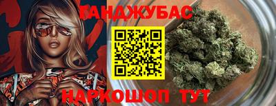 Альфа ПВП Балашиха