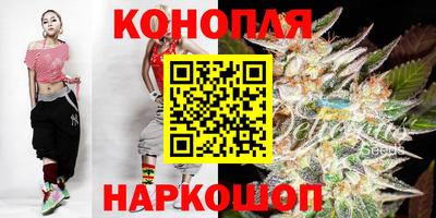 кокаин перу Балахна