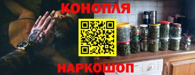 Альфа ПВП Балашиха
