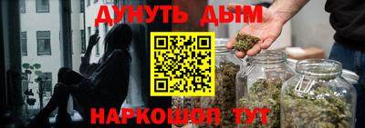 Альфа ПВП Балашиха