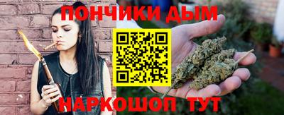 Альфа ПВП Балашиха