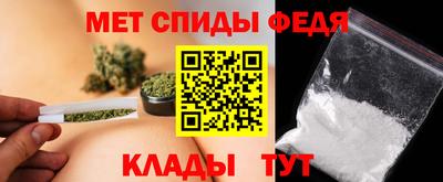 кокаин перу Балахна
