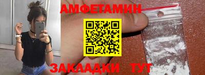 кокаин перу Балахна