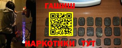 Альфа ПВП Балашиха