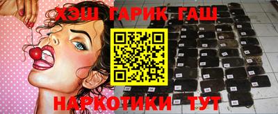 кокаин перу Балахна