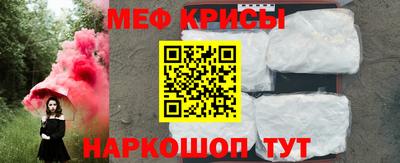 Альфа ПВП Балашиха