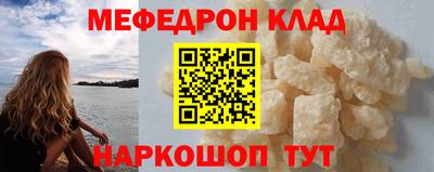 Альфа ПВП Балашиха